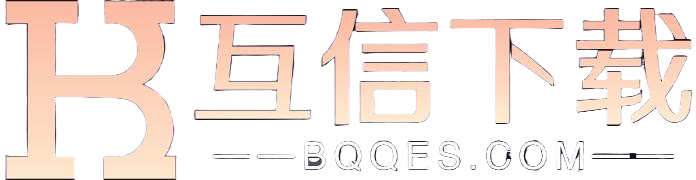 绿色资源下载_安卓游戏_软件_应用合集 - 互信下载